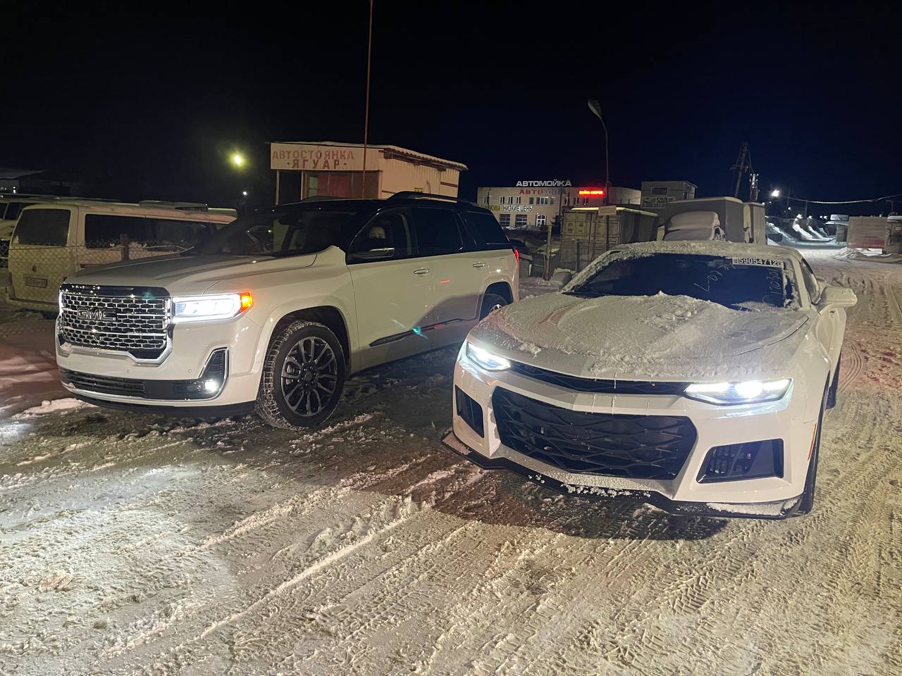 GMC Acadia & Chevrolet Camaro